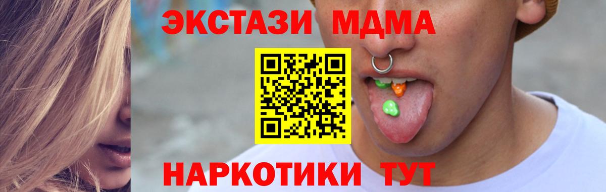 ЭКСТАЗИ louis Vuitton Алексеевка