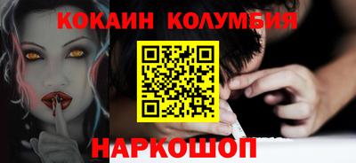 прущие крисы Нарткала