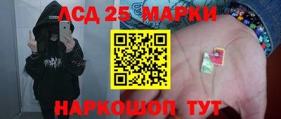 прущие крисы Нарткала