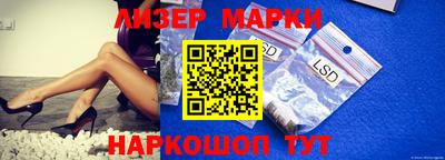 круглые Нальчик