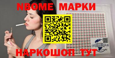прущие крисы Нарткала