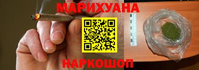 прущие крисы Нарткала