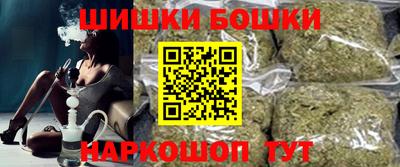 кокаин VHQ Наро-Фоминск