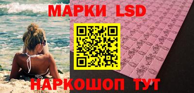 прущие крисы Нарткала