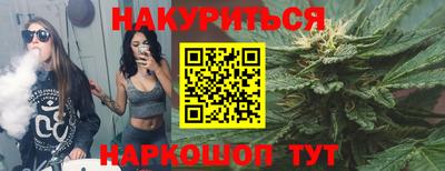 круглые Нальчик