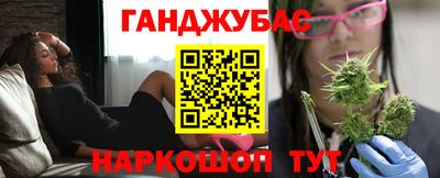круглые Нальчик