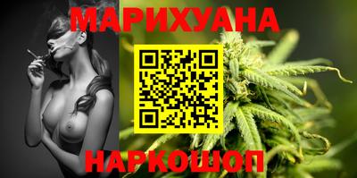прущие крисы Нарткала