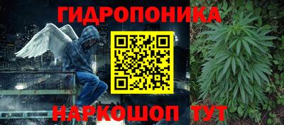 круглые Нальчик