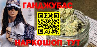 кокаин VHQ Наро-Фоминск