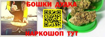 кокаин VHQ Наро-Фоминск