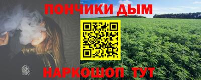 прущие крисы Нарткала