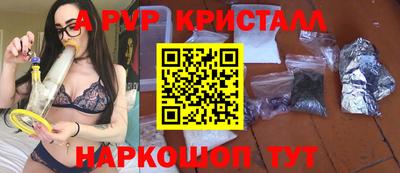 круглые Нальчик