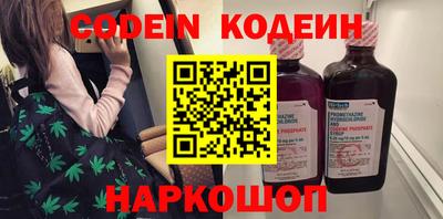 круглые Нальчик