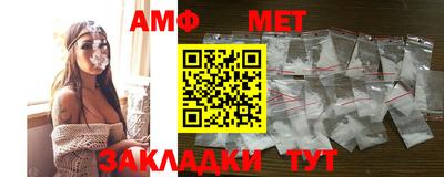 кокаин VHQ Наро-Фоминск