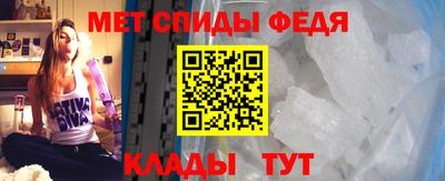 круглые Нальчик