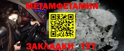 прущие крисы Нарткала