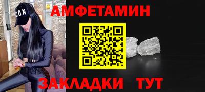 кокаин VHQ Наро-Фоминск