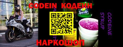 круглые Нальчик