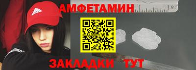 кокаин VHQ Наро-Фоминск