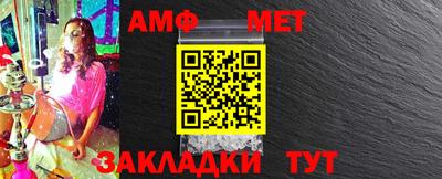 кокаин VHQ Наро-Фоминск