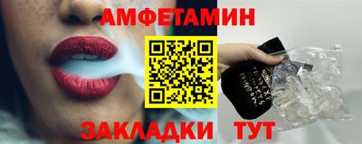 прущие крисы Нарткала