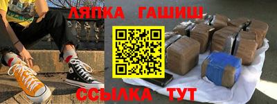 кокаин VHQ Наро-Фоминск
