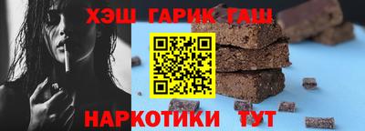 кокаин VHQ Наро-Фоминск