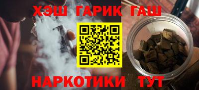 круглые Нальчик