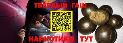 круглые Нальчик