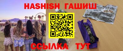 прущие крисы Нарткала