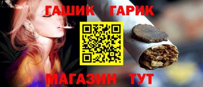 прущие крисы Нарткала
