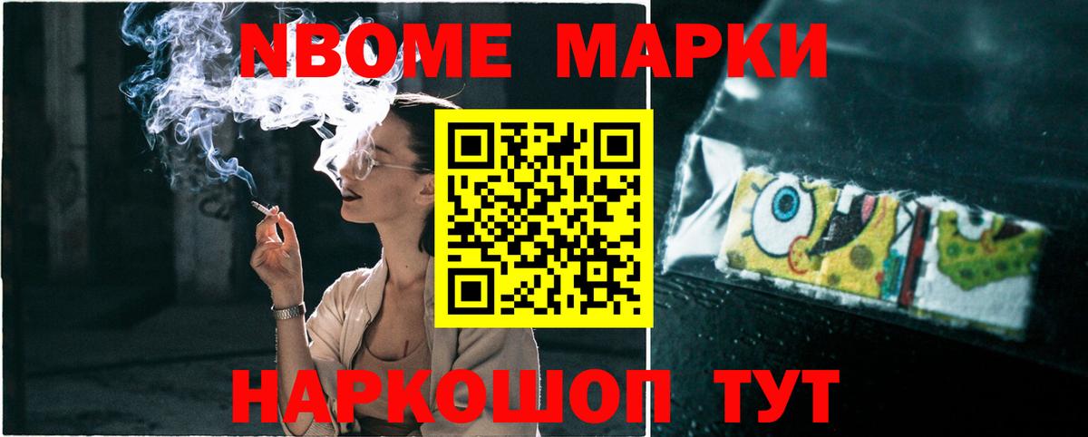 ЛСД экстази кислота  Вход с VPN  Алексеевка 