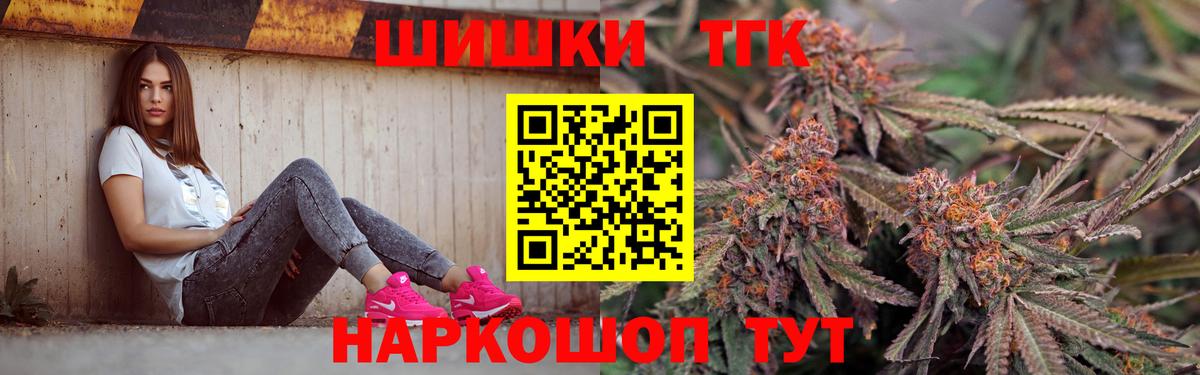 Конопля Ganja  Конопля LSD WEED  Вход с VPN  Алексеевка 